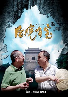 日韩欧美一区二区在线视频